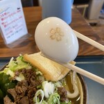 吉田のうどん さくら - 