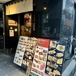 鉄板串焼　嵐 - 
