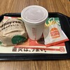 バーガーキング コレットマーレみなとみらい店