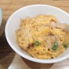 黄河菜館 プラス