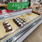 朝津味 - 