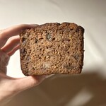 チリムーロ - キャロットケーキ