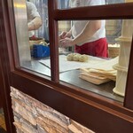 元祖豚饅頭 老祥記  - 