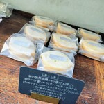 cinq - 見た目も良いレモンレモンはお土産にもオススメです！