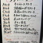 キッチン デミル - 