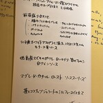 コントワール15 - 