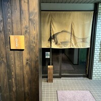 魚見茶寮 - 