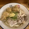 自家製さぬきうどんと肉 甚三 大門店