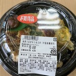 sanwa - 肉厚うなぎのうな玉丼(中国産鰻使用)