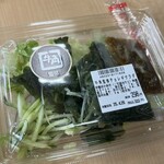 sanwa - 牛角監修チョレギサラダ(58kcal)