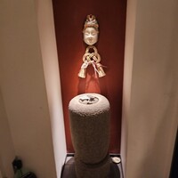 銀座うち山 - 