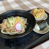 ラートハウス - 