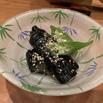 味工房まんま - 