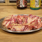 296669258 - ●上ハラミ