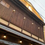 味工房まんま - 