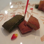 アルシミスト - 紫芋、そば粉、抹茶のフィナンシェ