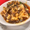 陳麻婆豆腐 麺飯館 新宿京王モール店