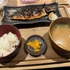 室町干物食堂 めしさんど