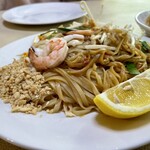 イーサン食堂 - 