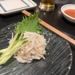 自由が丘まんぷく - 