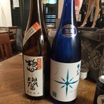日本酒バー オール・ザット・ジャズ - 