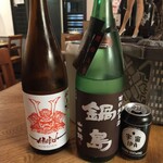 日本酒バー オール・ザット・ジャズ - 
