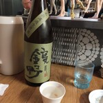 日本酒バー オール・ザット・ジャズ - 