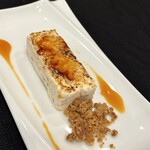 パスタとワインのお店 Piacere - 