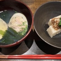 稲水器 あまてらす - 