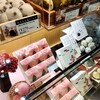銀座あけぼの - 