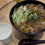 天鰻 - 