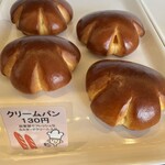 手作りパンの店ムギムギ - 料理写真: