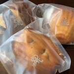 セント レジス ホテル - 