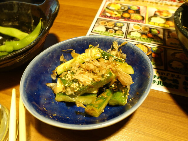 Fukufukuya Hiroaki Ekimae Ten photo 2