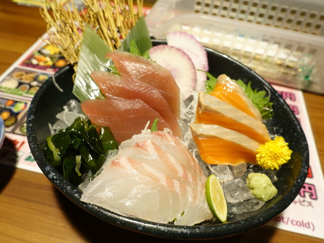 Fukufukuya Hiroaki Ekimae Ten