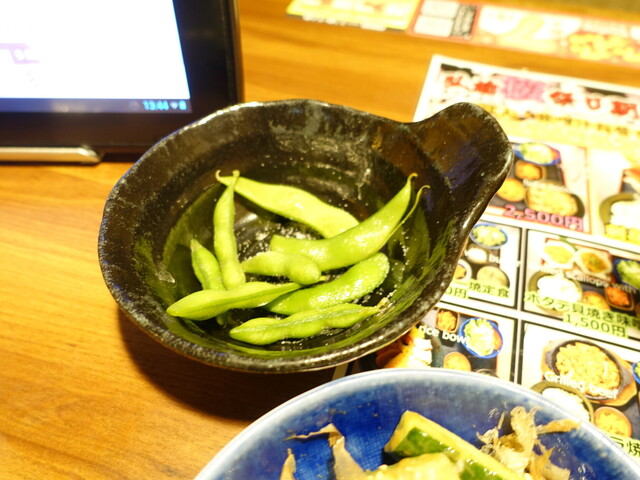 Fukufukuya Hiroaki Ekimae Ten photo 4