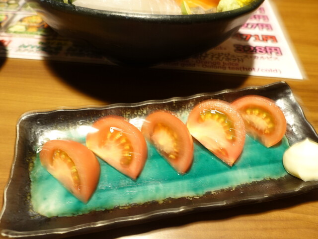 Fukufukuya Hiroaki Ekimae Ten photo 3