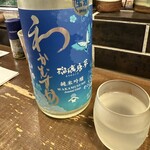 勝手口 ひまり屋 - 