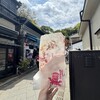 あさひ 本店