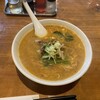 Jian - 