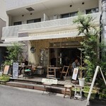 パプリカ食堂 Vegan - 