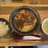 麻婆豆腐専門店 しびれや 日暮里本店