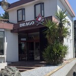 パスタキッチン　ドラーゴ - 