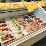 大安 - 