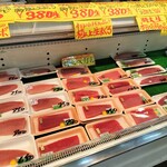 大安 - 