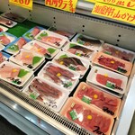 大安 - 