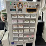 らーめん亭 ひなり竜王 - 