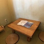 糸満漁民食堂 - 