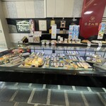 鶴屋八幡 - 2025.04.26 (土)