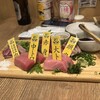 魚屋のマグロ食堂 オートロキッチン 新橋店